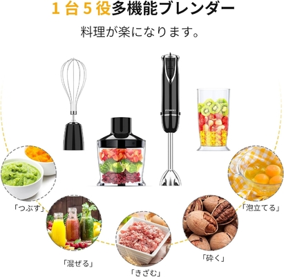 주문 내구성있는 SS 블레이드 상업용 스틱 블렌더 2 속도 부드러운 터치 고무 버튼 online manufacture